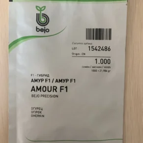 Огірок Амур 1000 н. Bejo