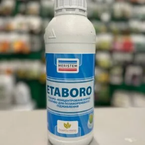 ETABORO (Етаборо) 1л.