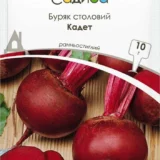 Буряк столовий Кадет 10 г.