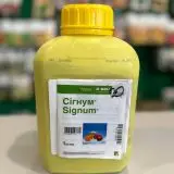 Фунгіцид Сігнум 1кг