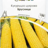 Кукурудза цукрова Брусниця 100 г.