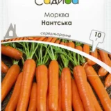 Морква Нантська 10 г.