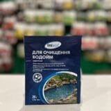 Біодеструктор для очищення водойм UniSept, 20 г