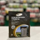 Біодеструктор для вуличних туалетів UniSept, 20 г
