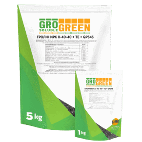 Добриво Гроліф NPK 0-40-40+TE+QPS45