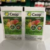 Фунгіцид Скор 2 мл. Syngenta