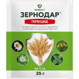 Зернодар 25г.