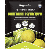 Нутрівант Плюс баштанні культури