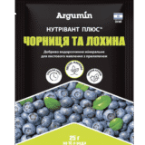 Нутрівант Плюс чорниця та лохина