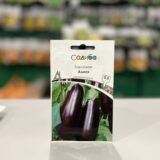 Баклажан Алмаз 0,5 г.