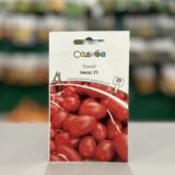 Томат Інкас F1 20 шт.