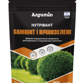 Нутрівант самшит і вічнозелені