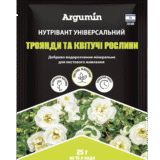 Нутрівант Універсальний троянди та квітучі рослини