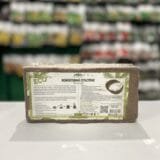 Кокосовий субстрат