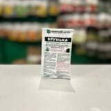 Брунька 20мл.