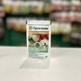 Проклейм 4 г.