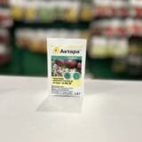 Актара 1,4 г.