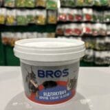 Відлякувач кротів, собак і кішок 450мл Bros