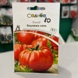 Томат Ведмежа лапа 0,1г.