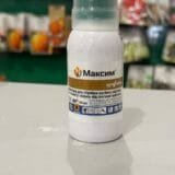 Протруйник Максим 100 мл.