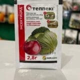 Інсектициди Теппекі 2,8г.
