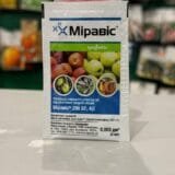 Міравіс 3 мл.