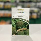 Капуста броколі Монако F1