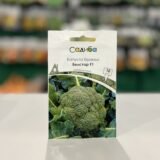 Капуста броколі Белстар F1