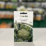 Капуста броколі Калабрезе