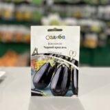 Баклажан Чорний красень 5 г.