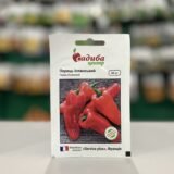 Перець солодкий Іспанський