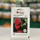 Перець солодкий Прокрафт F1