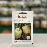 Перець солодкий Нікіта F1