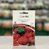 Перець солодкий Біхар F1 8 шт.