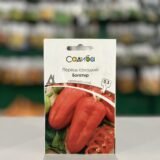 Перець солодкий Богатир