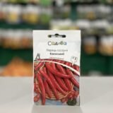 Перець гострий Каєнський