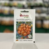 Перець гострий Хабанеро помаранчевий