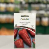 Перець солодкий Феррарі F1