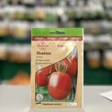 Томат Новачок F1 5г.