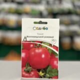 Томат Волгоградський рожевий
