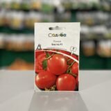 Томат Баста F1