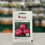 Томат Пінк кристал F1