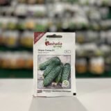 Огірок Сатіна F1 50 шт.