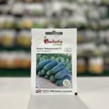 Огірок Чайковський F1