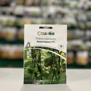 Огірок Авантюрист F1
