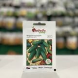 Огірок Атлантіс F1