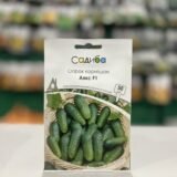 Огірок Аякс F1 50 шт.