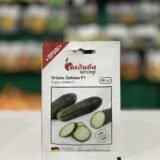 Огірок Забава F1