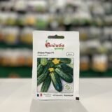 Огірок Роял F1