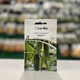 Огірок Кібрія F1